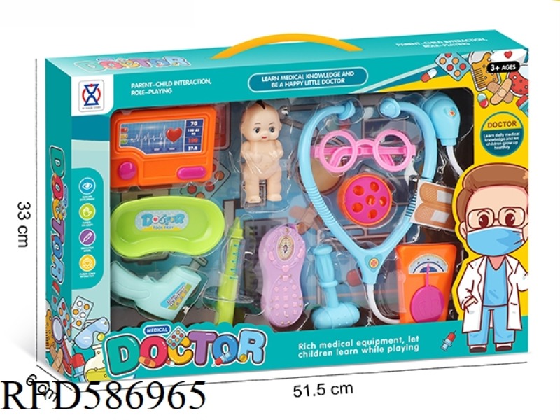 WINDOW BOX SERIES FOR BOYS