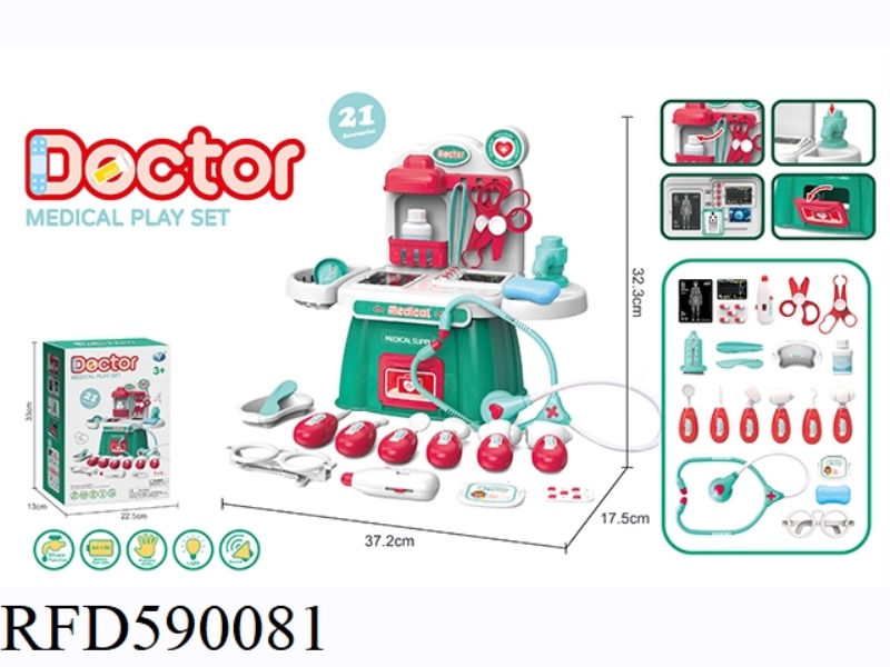 MEDICAL TABLE, WITH SOUND AND LIGHT, WITH FAUCET