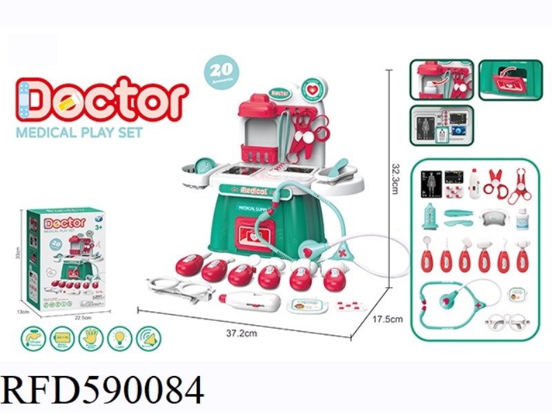 MEDICAL TABLE WITH SOUND AND LIGHT