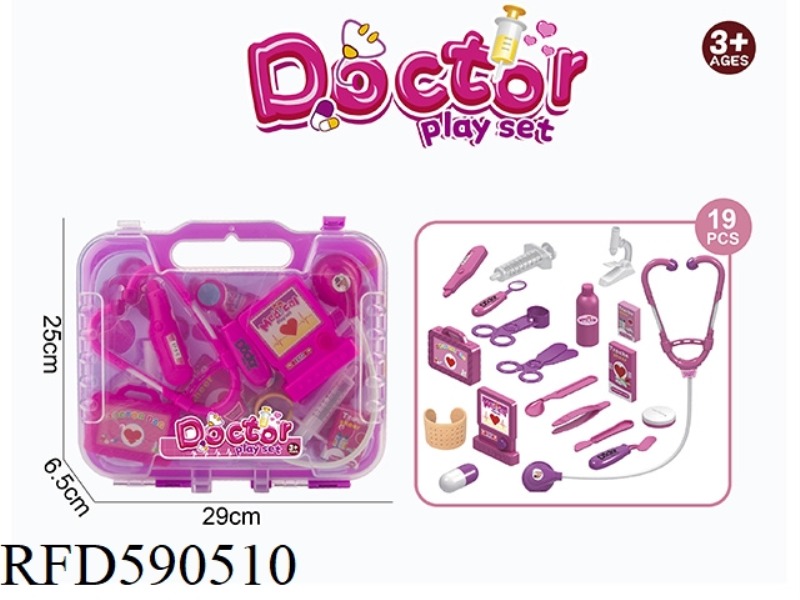 PINK MEDICAL KIT BOX