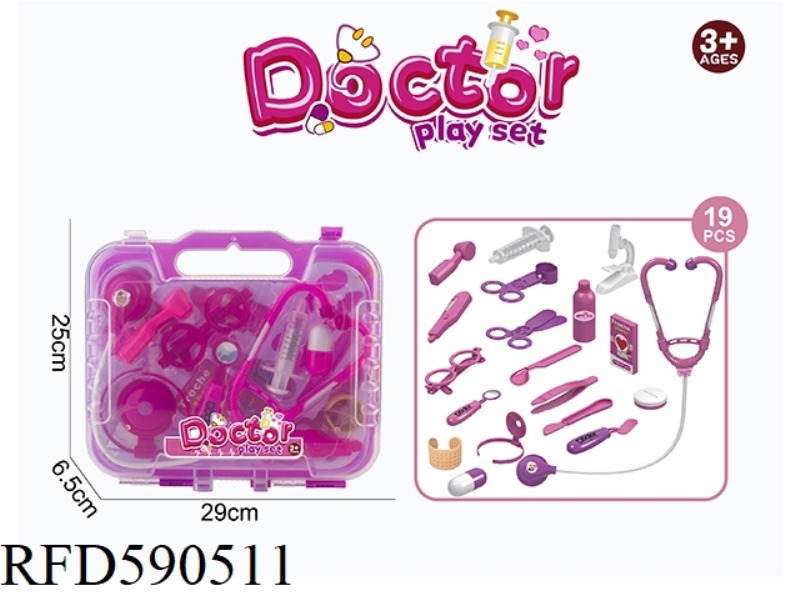 PINK MEDICAL KIT BOX