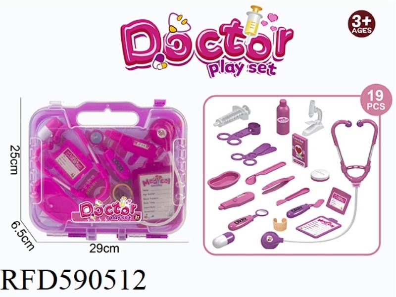 PINK MEDICAL KIT BOX