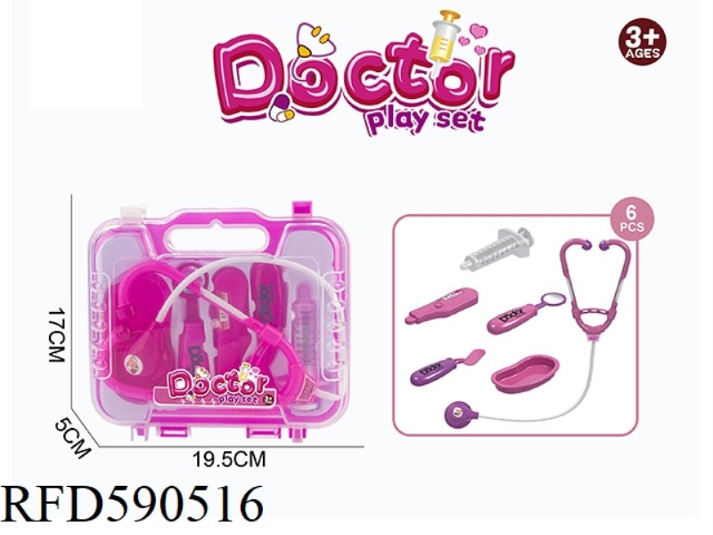 PINK MEDICAL KIT SMALL BOX