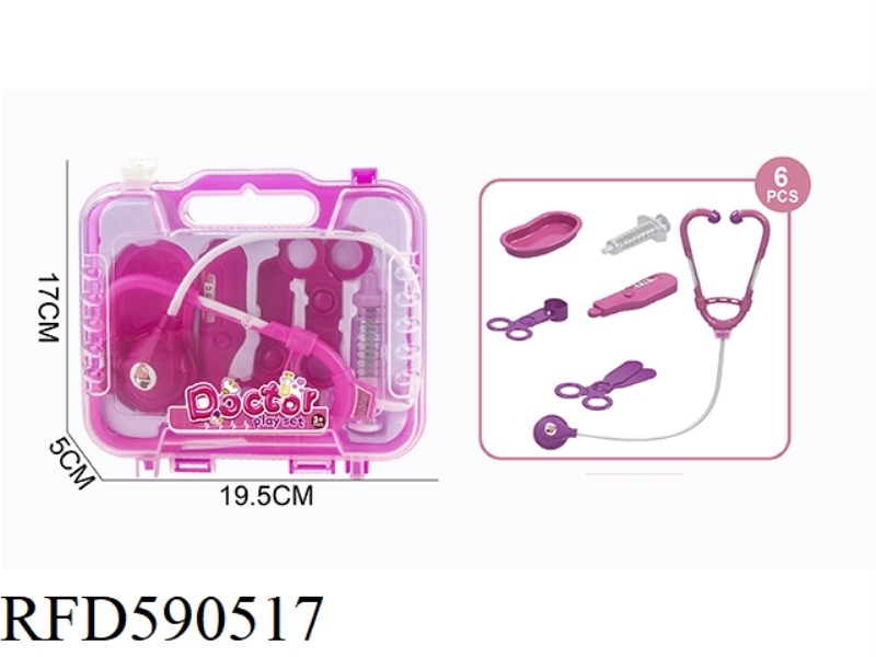 PINK MEDICAL KIT SMALL BOX