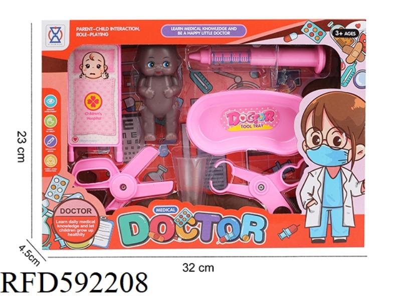 GIRLS PLAY HOME MEDICAL KIT WINDOW BOX SERIES