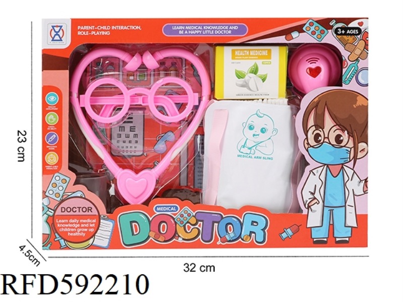 GIRLS PLAY HOME MEDICAL KIT WINDOW BOX SERIES