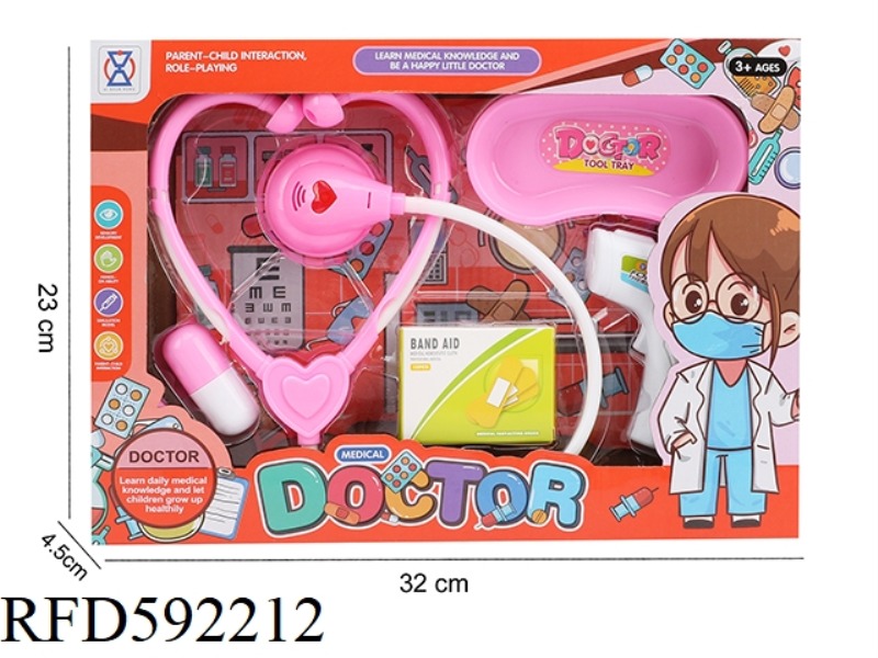 GIRLS PLAY HOME MEDICAL KIT WINDOW BOX SERIES