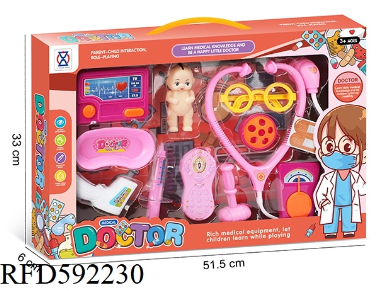 GIRLS PLAY HOME MEDICAL KIT WINDOW BOX SERIES