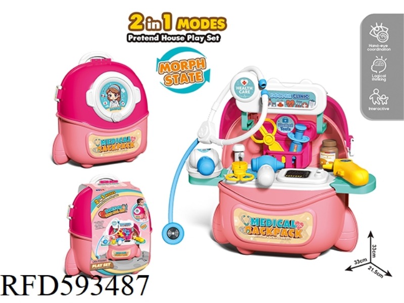 ROCKET BACKPACK MEDICAL EQUIPMENT SERIES COMBINATION (GIRL)