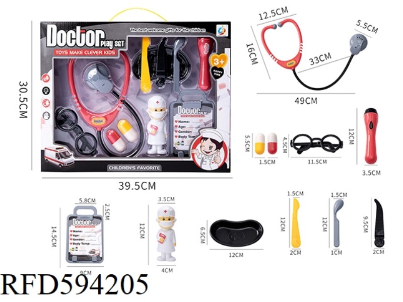 SIMULATION MEDICAL INSTRUMENT TOY