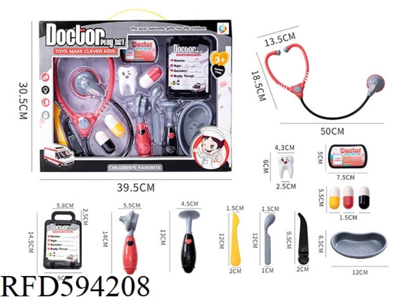 SIMULATION MEDICAL INSTRUMENT TOY