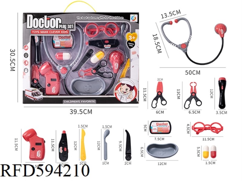 SIMULATION MEDICAL INSTRUMENT TOY