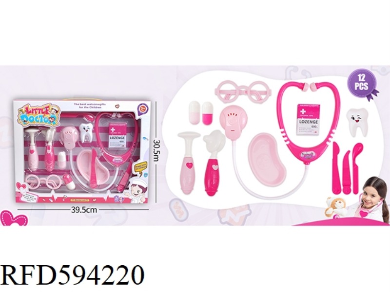 GUOJIAJIA GIRL MEDICAL EQUIPMENT