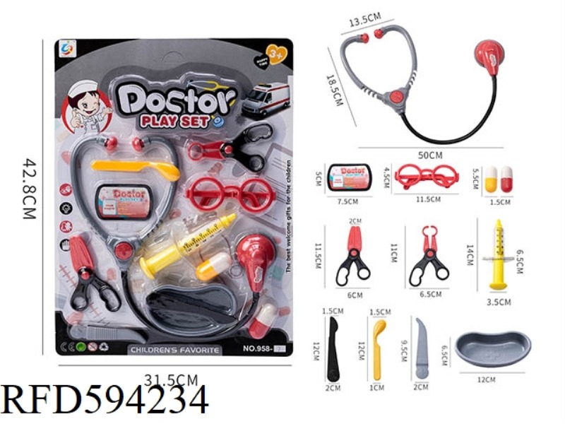 SIMULATION MEDICAL INSTRUMENT TOY