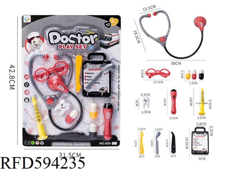 SIMULATION MEDICAL INSTRUMENT TOY