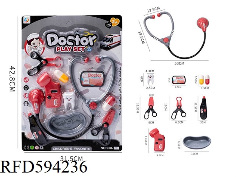 SIMULATION MEDICAL INSTRUMENT TOY