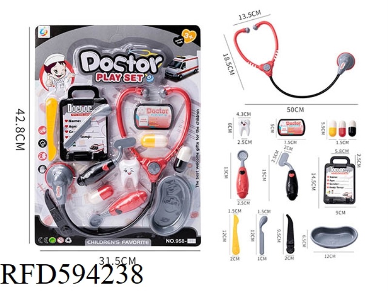 SIMULATION MEDICAL INSTRUMENT TOY