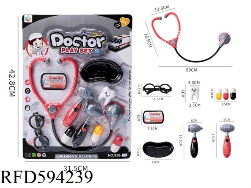 SIMULATION MEDICAL INSTRUMENT TOY