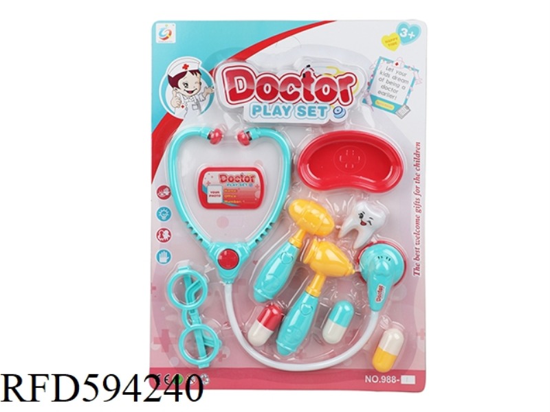 CANDY-COLORED MEDICAL EQUIPMENT TOYS