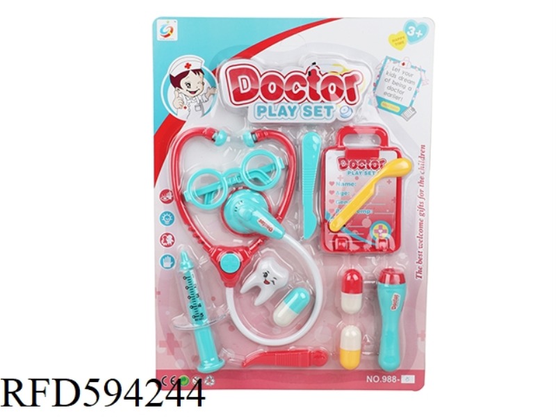 CANDY-COLORED MEDICAL EQUIPMENT TOYS