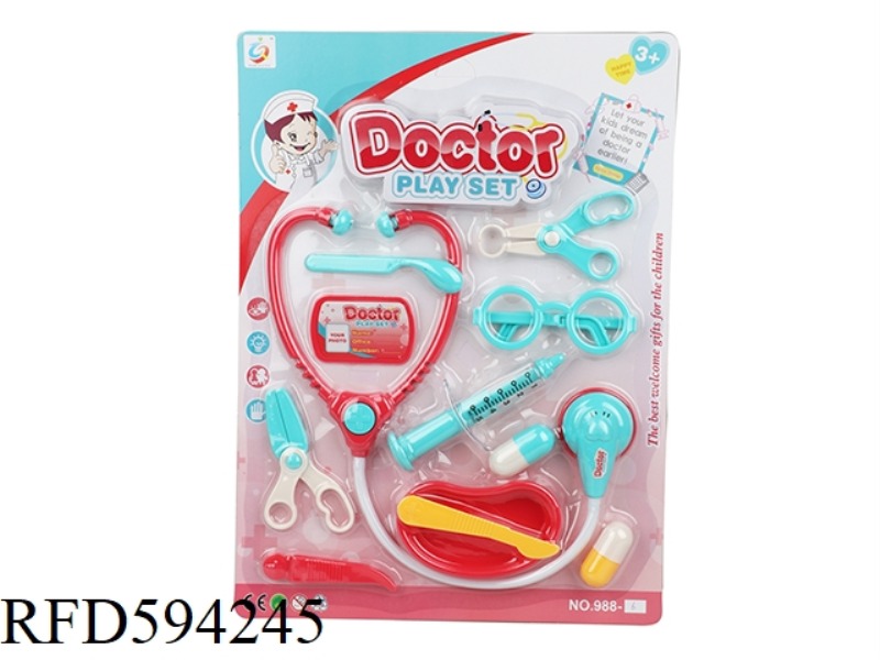 CANDY-COLORED MEDICAL EQUIPMENT TOYS