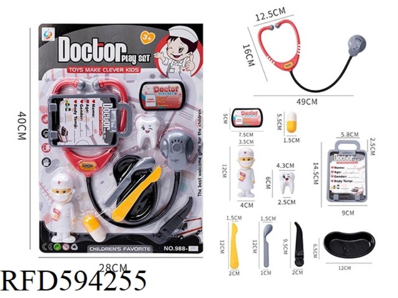 SIMULATION MEDICAL INSTRUMENT TOY