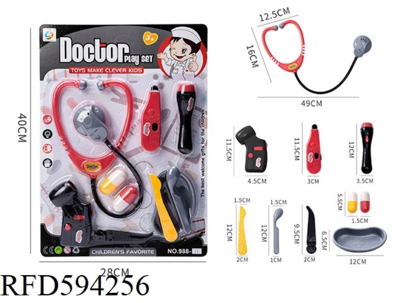 SIMULATION MEDICAL INSTRUMENT TOY