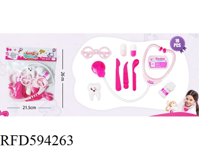 GUOJIAJIA GIRL MEDICAL EQUIPMENT