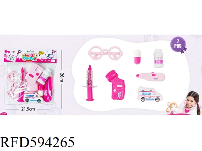 GUOJIAJIA GIRL MEDICAL EQUIPMENT