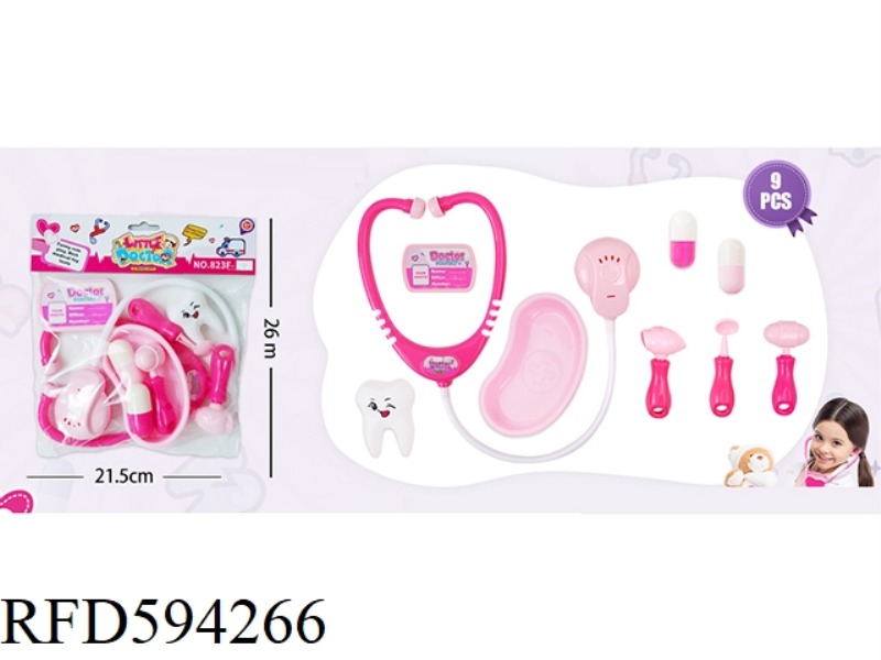 GUOJIAJIA GIRL MEDICAL EQUIPMENT