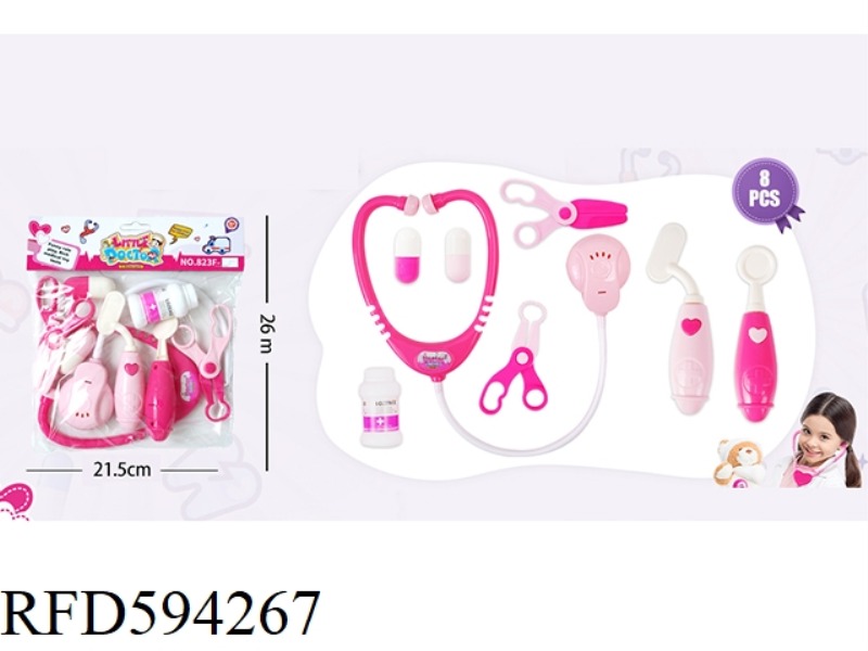 GUOJIAJIA GIRL MEDICAL EQUIPMENT