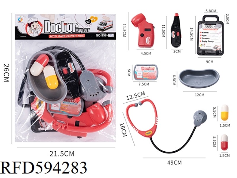 SIMULATION MEDICAL INSTRUMENT TOY