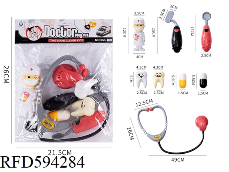 SIMULATION MEDICAL INSTRUMENT TOY