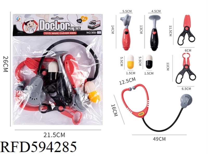 SIMULATION MEDICAL INSTRUMENT TOY