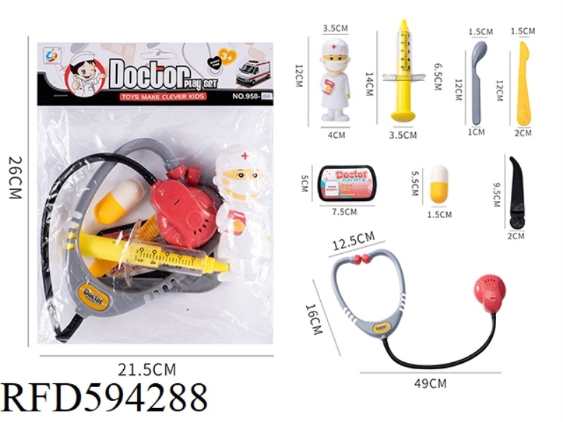 SIMULATION MEDICAL INSTRUMENT TOY