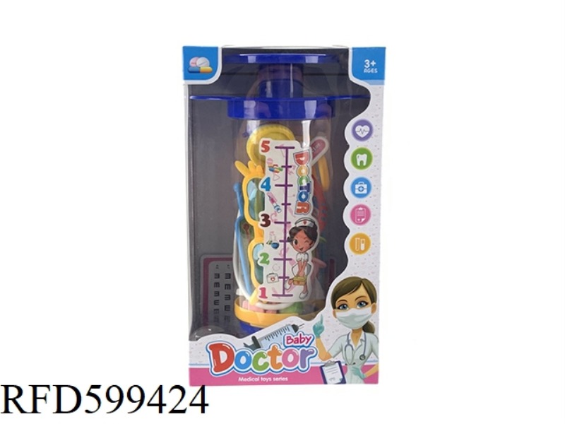 PLAY HOUSE MEDICAL TOYS FOR CHILDREN