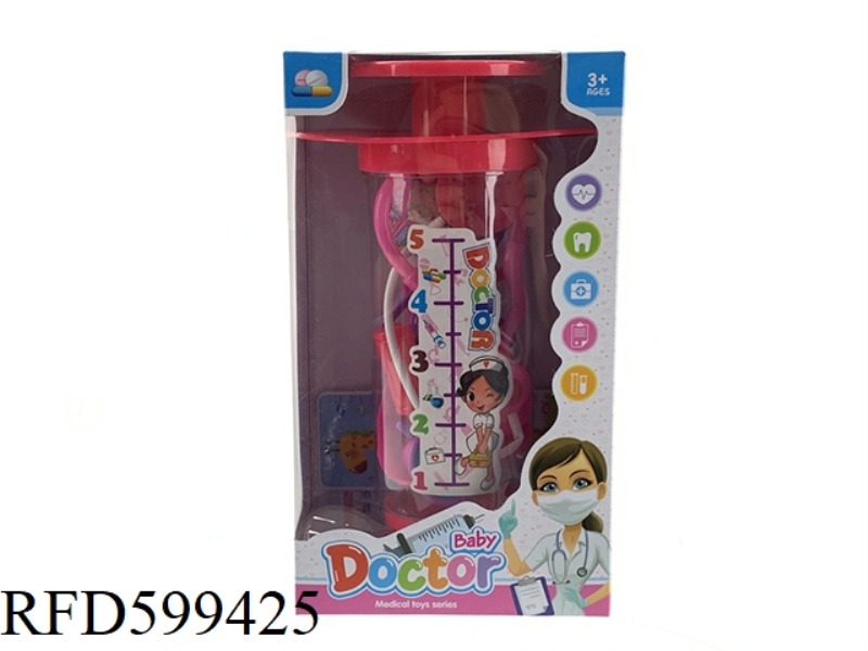 PLAY HOUSE MEDICAL TOYS FOR CHILDREN