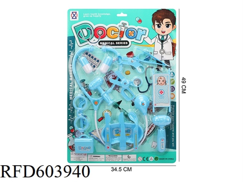 BOYS PLAY HOME MEDICINE SERIES