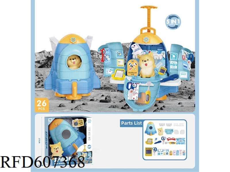 SPACE MEDICAL EQUIPMENT PUPPY BACKPACK