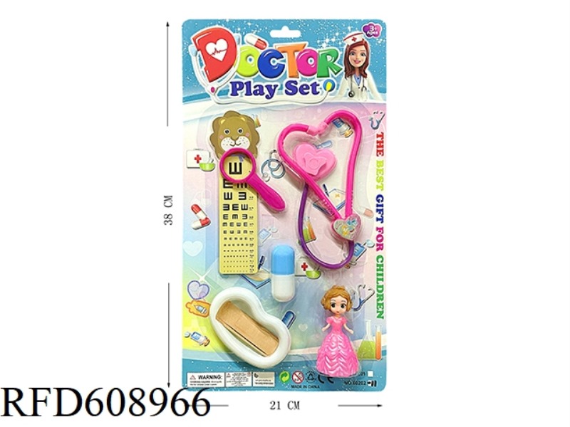 A PRINCESS WEARS MEDICAL EQUIPMENT