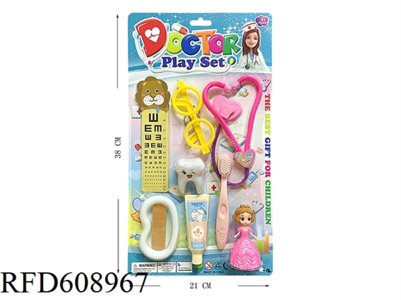 A PRINCESS WEARS MEDICAL EQUIPMENT
