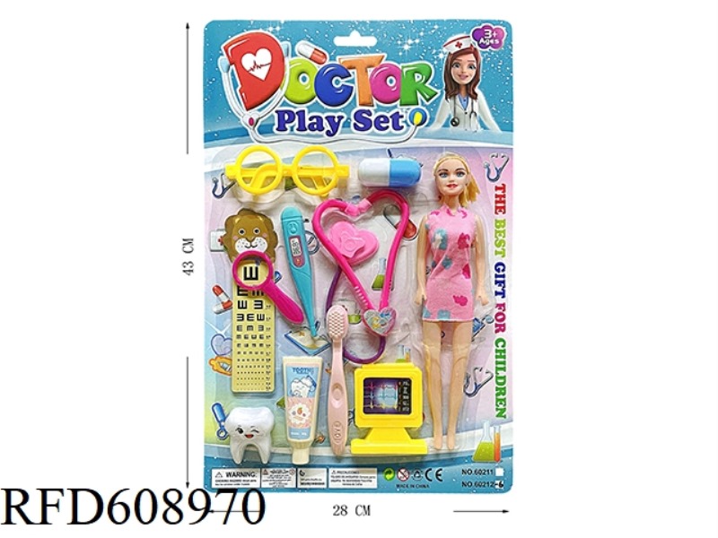 BARBIE WITH MEDICAL EQUIPMENT