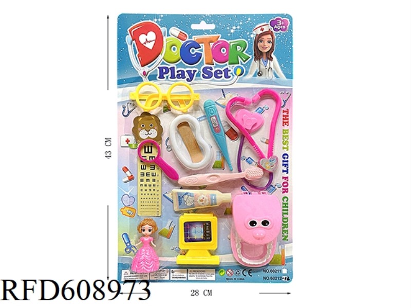 A PRINCESS WEARS MEDICAL EQUIPMENT