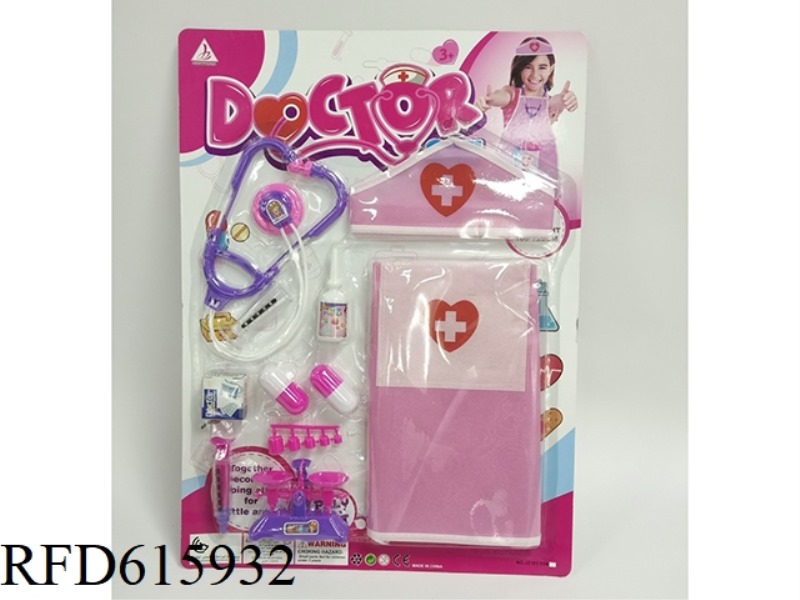 MEDICAL EQUIPMENT WITH NURSE'S APRON