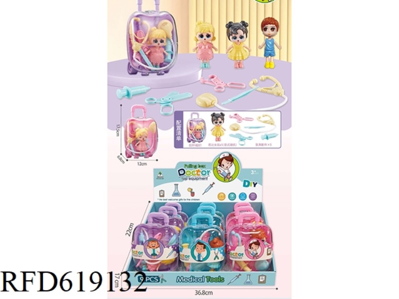 LUGGAGE CASE MEDICAL EQUIPMENT 9PCS