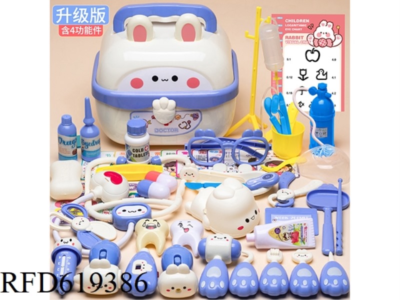 CARTOON DOCTOR TOY