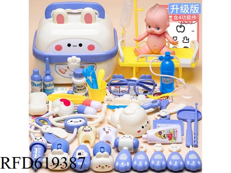 CARTOON DOCTOR TOY
