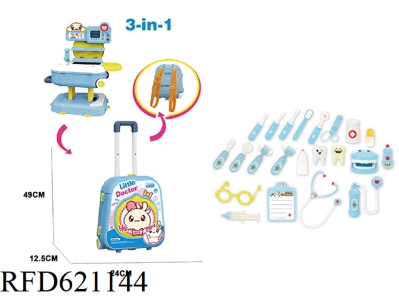 SINGLE BOX OF MEDICAL EQUIPMENT
