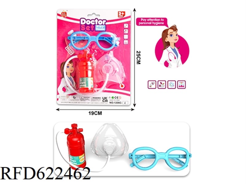 DOCTOR'S PLAY HOUSE SET