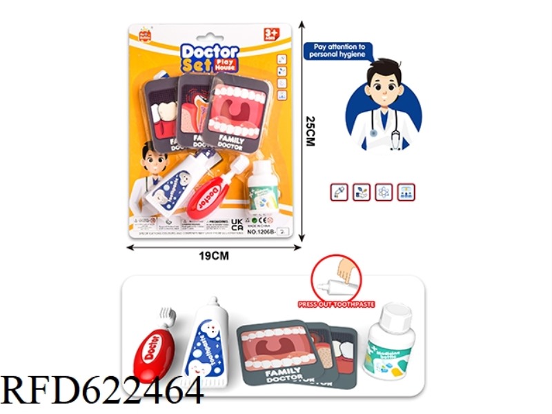 DOCTOR'S PLAY HOUSE SET